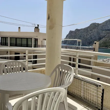 Apartment Primera Linea Con Piscina En *